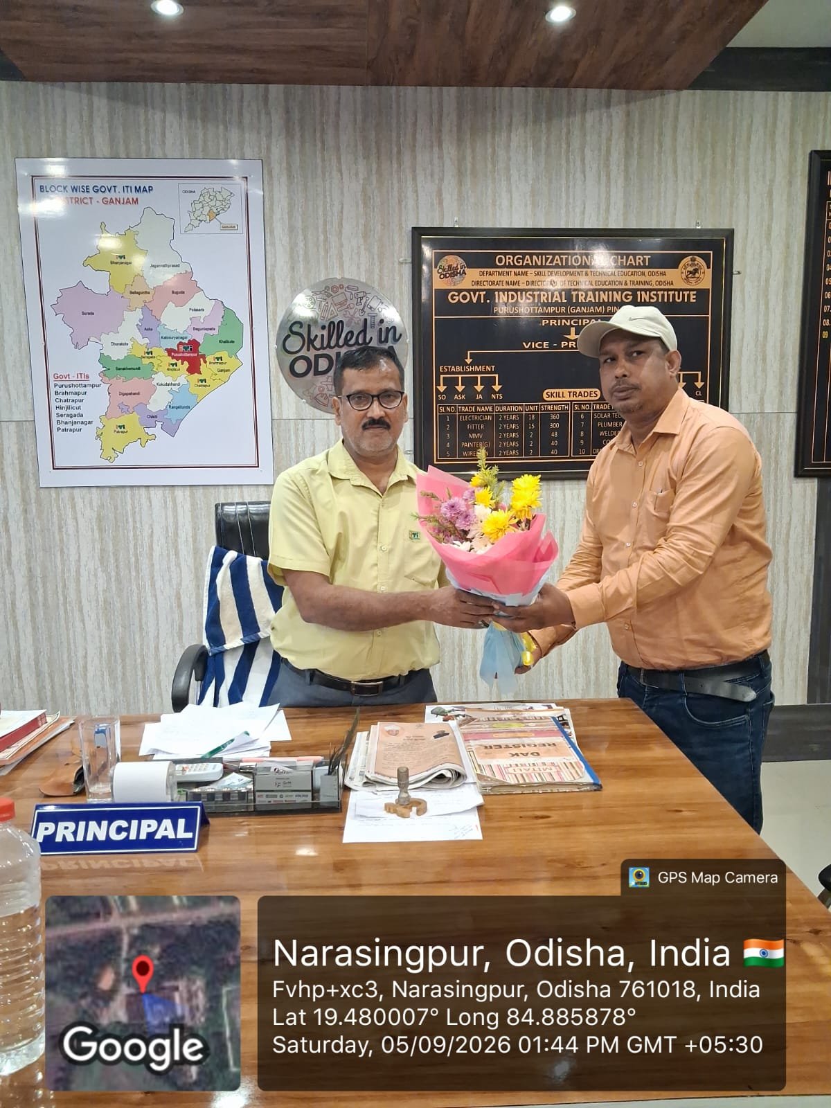 Govt. ITI Purushottampur Visit